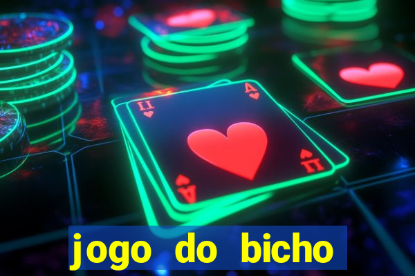 jogo do bicho poderosa do vale